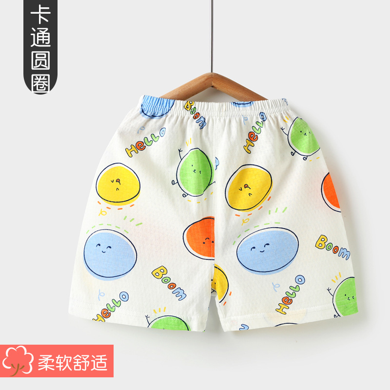 Cartoon circle