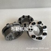 ��RINGBLOCKÛ�o��RINGBLOCK1720�q��RINGBLOCK1120���I�S�rKTR