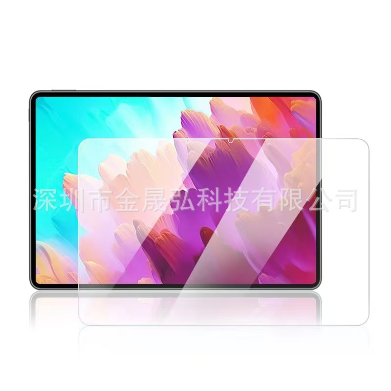 适用Acer Iconia X14 (X14-M1N)平板玻璃膜Acer Iconia A14钢化膜|undefined