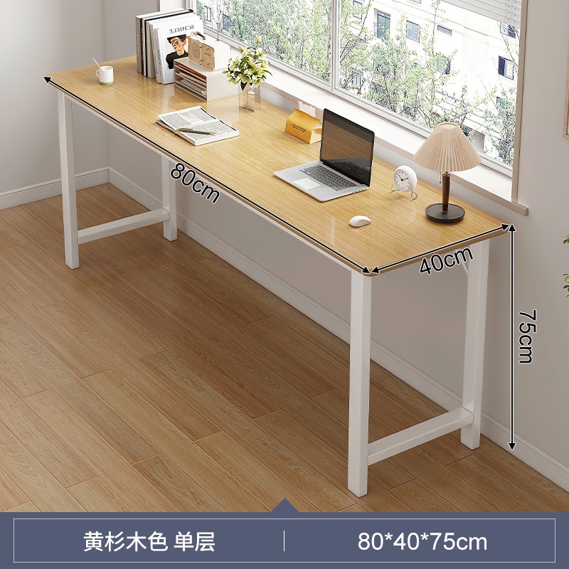 복지 싱글 테이블 [도착 시 사진 게시 시 반값 할인] 80*40CM 노란색 셔츠 나무 색상