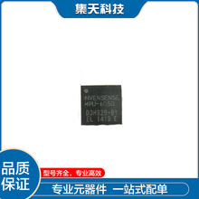 MPU-6050 MPU6050  MPU-6050ES MPU-6050CоƬ�Ƕȼ����ٶȴ�����
