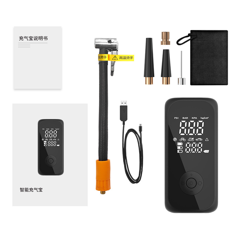 Qìchē Portable Digital Display Car Tire Inflator Cordless Charging (Hava nasosu) - black