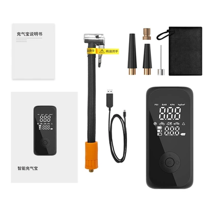 Intelligent digital display portable car tire air pump outdoor emergency handheld wireless charging car air pump (Hava nasosu) - black