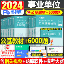 �۹P����2025���I��λ��ԇ�Õ��������A֪�R�̲�6000�}�v�����}