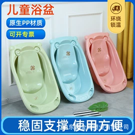 家用盆;收纳篮/筐;沥水篮、盆