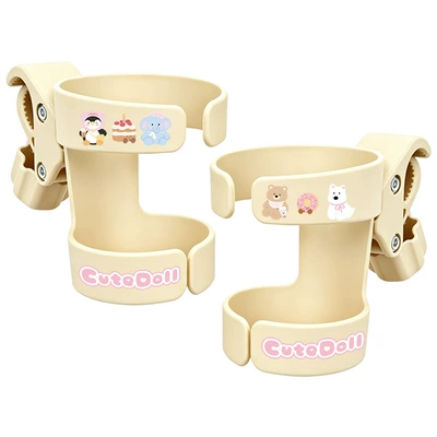 Cute Cartoon Electric Vehicle Water | Other Electric Vehicle Accessories - beige-geely-cute-things