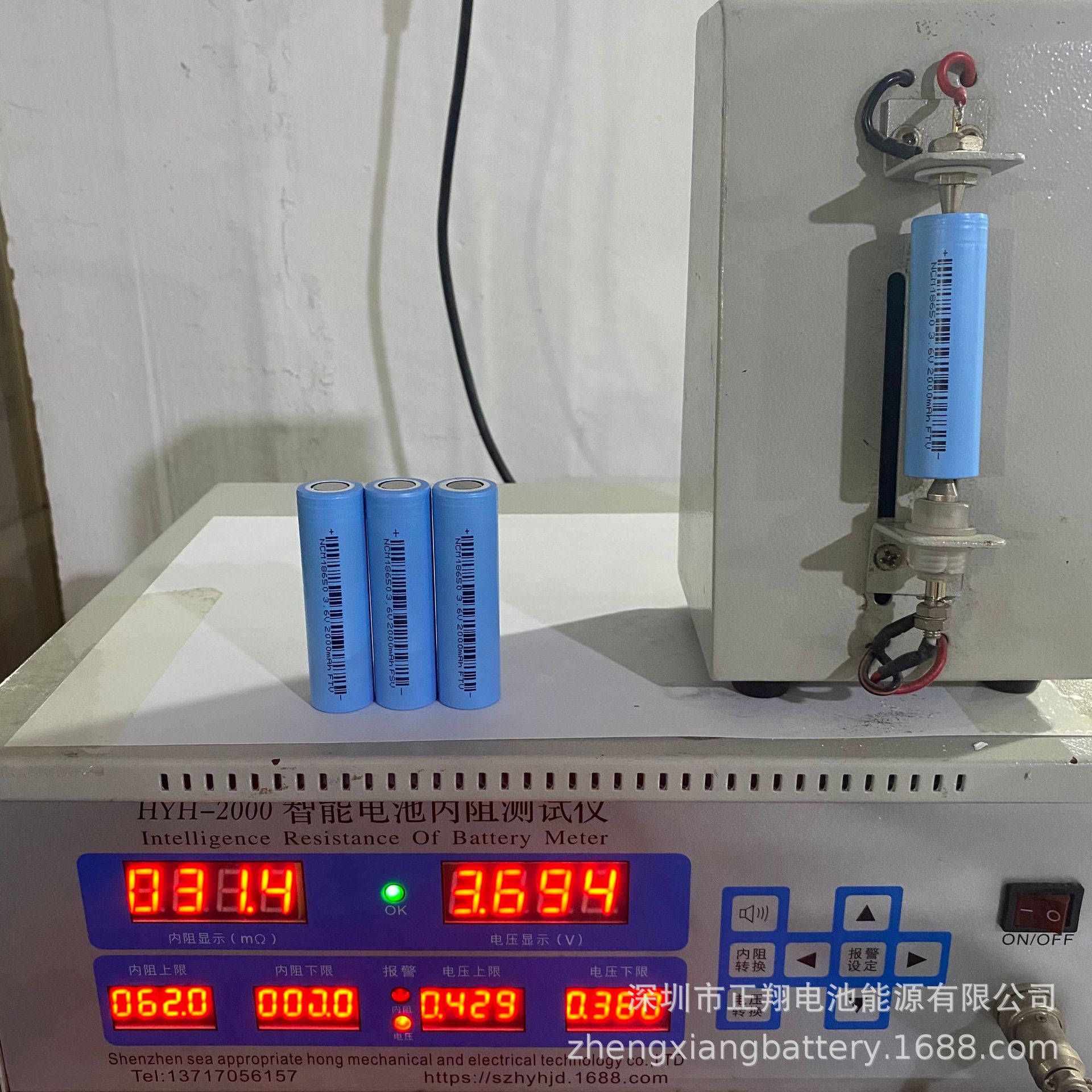 微信图片_202301021704352