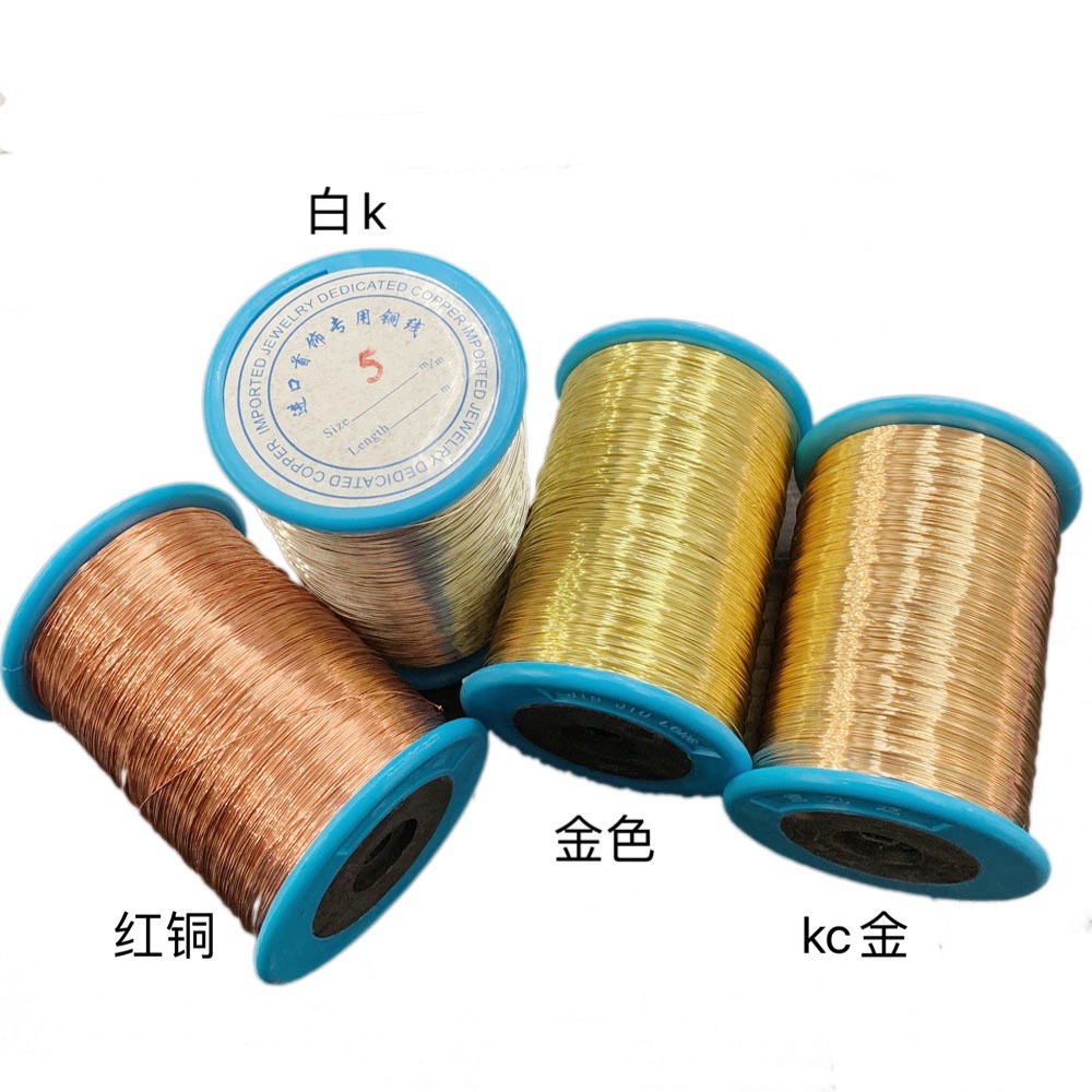 微信图片_20210104222014