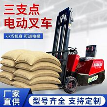 ��֧�c늄Ӳ�܇1���}���췿0.5�����\С��Һ������������݆С��܇