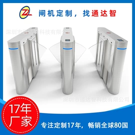 出入口机;交通收费设备