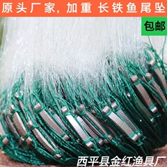 メーカー直売増重太流水網白条網粘着網網網網網網網網網網単層三層網網網網網網網網網網網網網網網網網網網網網網網網網網網網網網網網網網網網網網網網網網網網網網網網網網網網網網