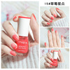 Children's detachable nail polish water based, no lamp dry, long-term effect, wholesale