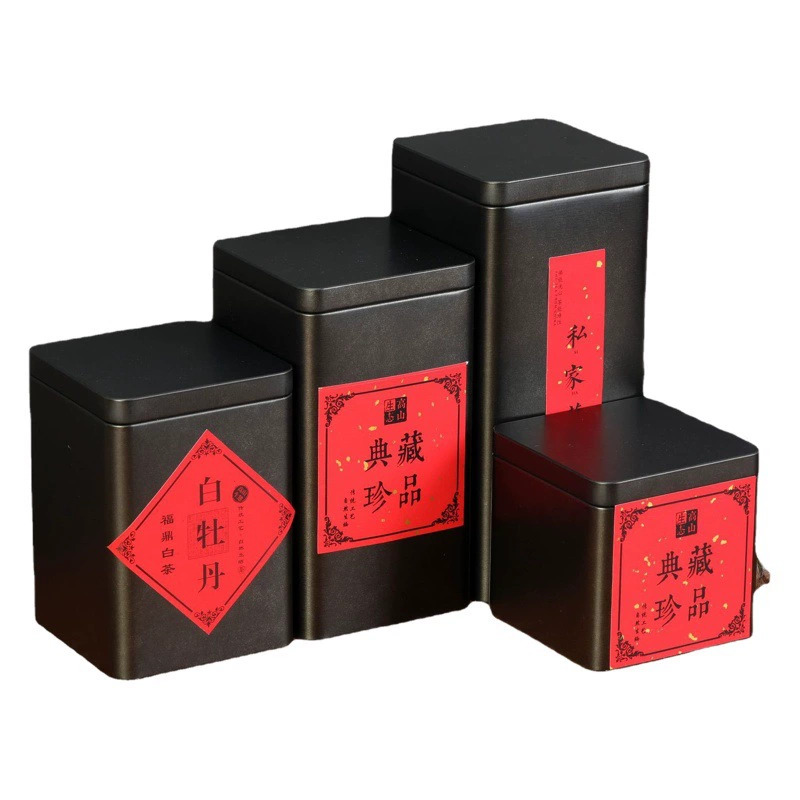 Металлические квадратные банки для чая оптом напрямую с завода, в наличии, на заказ, различных размеров, подарочные коробки для чая