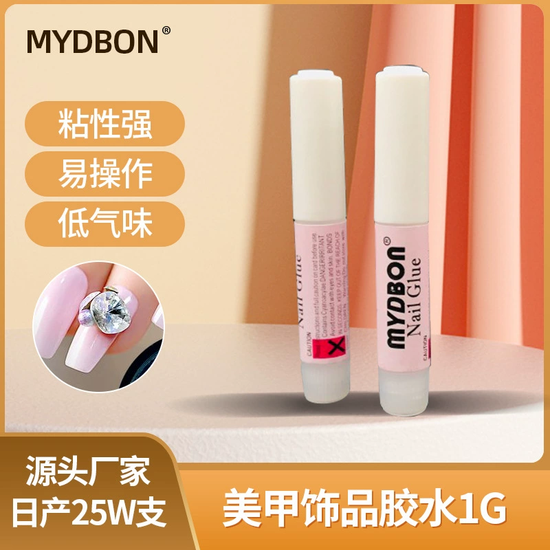 Горячая новинка: тайваньский клей для наращивания ногтей, клей для нейл-арта, клей для ногтей 1 г