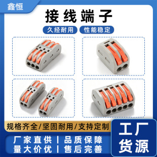 �Ӿ����ӾW����늿��ٽӾ����ӱO��PCT�Դ�K�����ř�ʽ�Ӿ�����