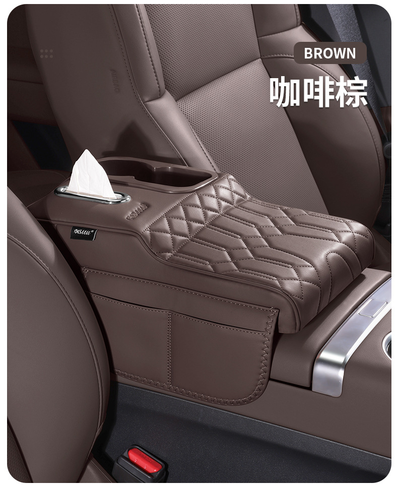 4-in-1 Car Armrest Box Heightening Pad Central Storage Multifunctional