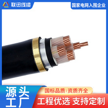 ͉|,|aS,~|S,YJV22,Ѹ|S