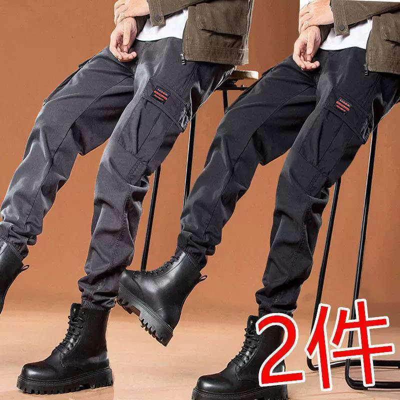 Комбинезоны мужские повседневные брюки осенне-зимние свободные длинные брюки с завязками на щиколотке гарем 2024 спортивный универсальный модный бренд в Корейском стиле