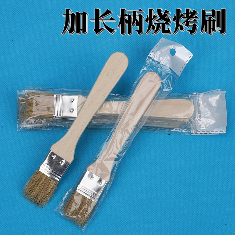 廠家批發 加長手柄燒烤刷 單個包裝蘸醬調料刷豬毛刷 烘焙 燒烤刷