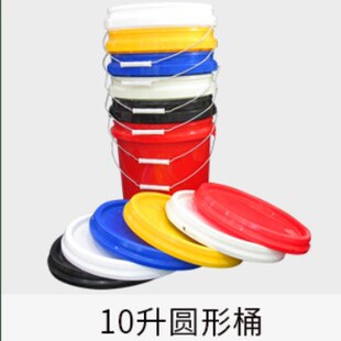 10���A������Ͱ���w����Ͱ�T�ϙC�ͷ�ˮ���ϰ��bͰ�rș���b����Ͱ
