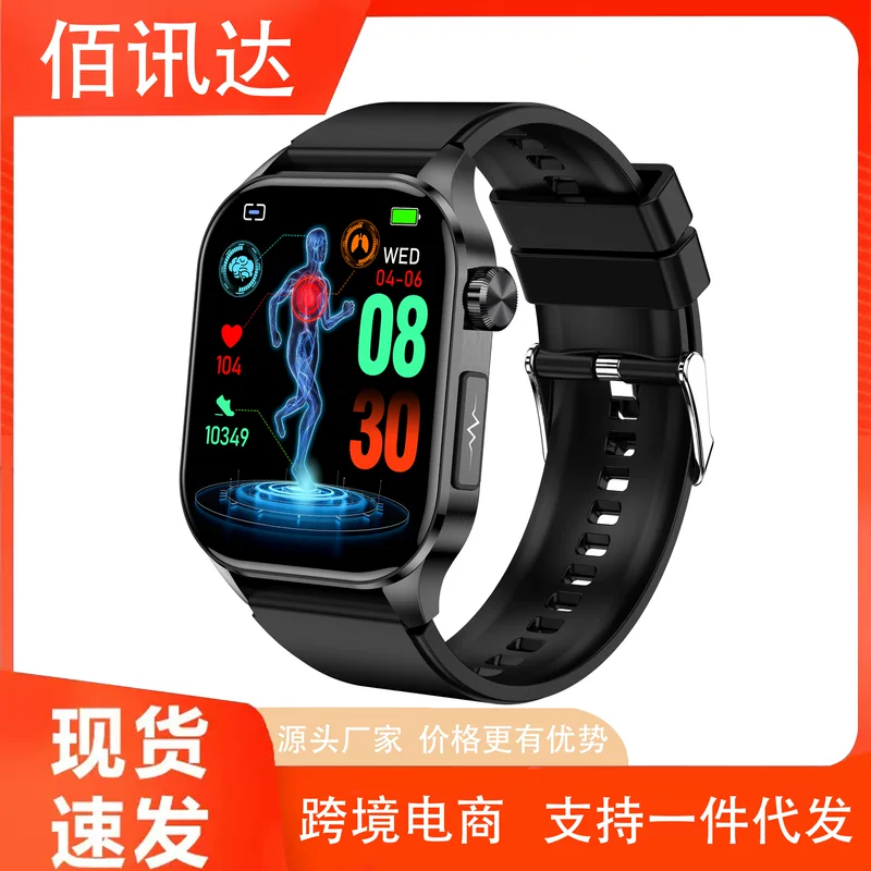 Электронные часы ET580 со Smart Health, AMOLED экран, сердце - электрический вызов, ИИ диагностика, измерение артериального давления, мониторинг сна