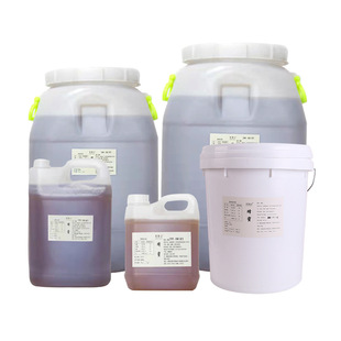 ��ζ�ӷ����r��������ɢ�b2.5kg/15kg/75kg��Ͱ���ۏS���N�Ƽӹ�