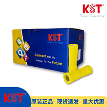 KST�����dFRD5-195 PVC�^���ӏ��ζ��� ԭ�S��Ʒ ���M��Ʒ