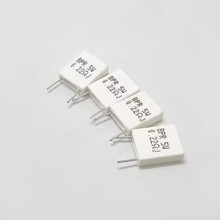 立式无感水泥电阻 5W 1R欧/2R/2.2R/3.3R/4.7R/10R/100R欧