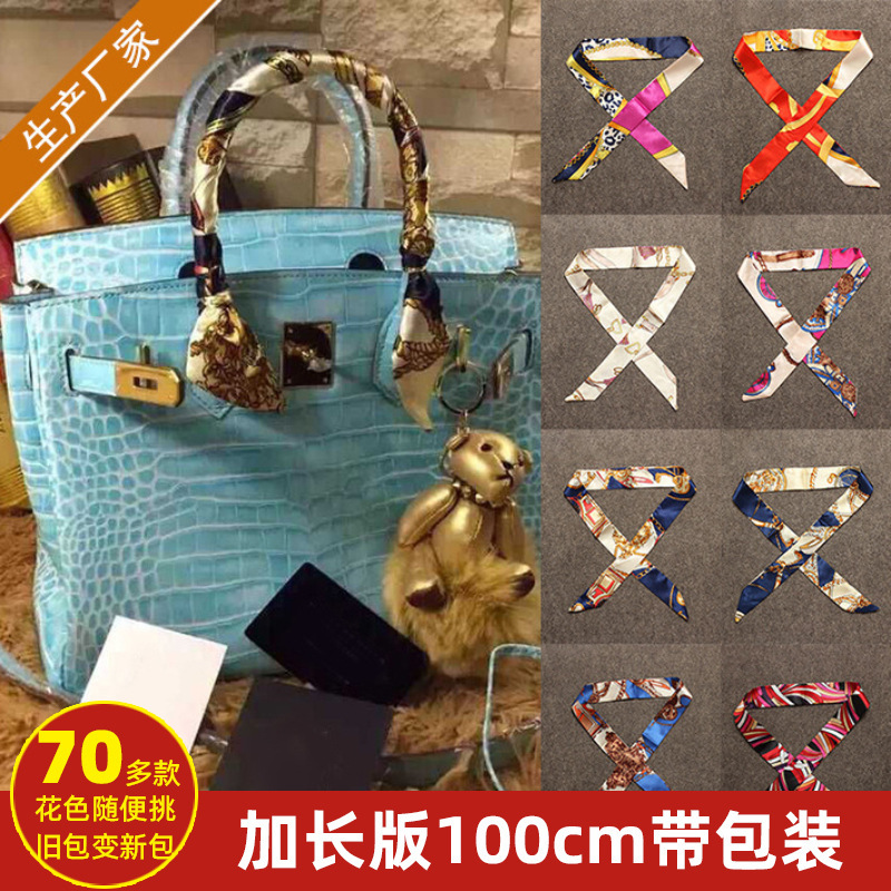 Factory Classic Slender Tie Handle Scarf Small Ribbon Decorative Scarf Bag Belt Women's Scarf