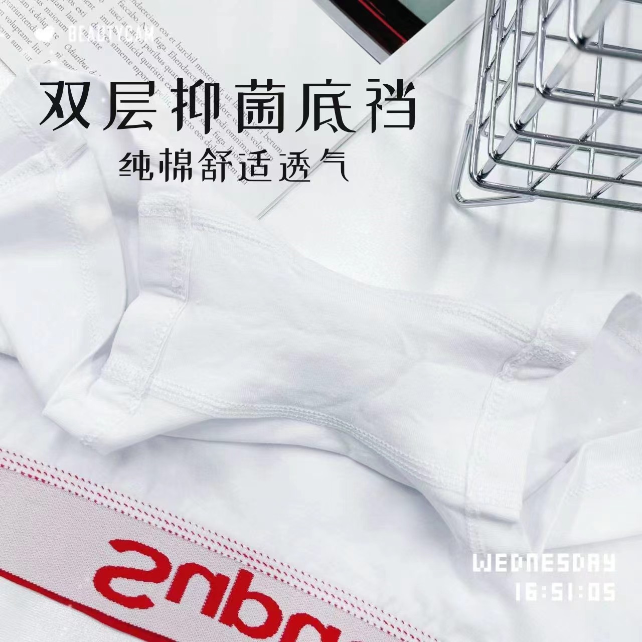 微信图片_20230518094319