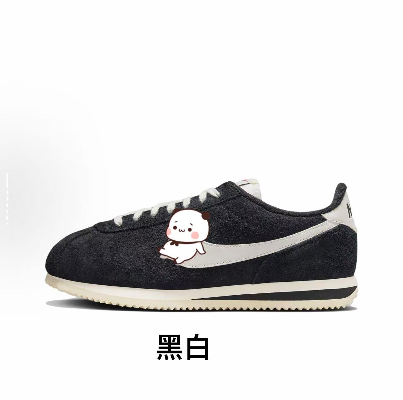 Black and white suede