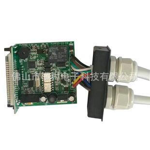 Automobile Chassis Centralized Lubrication System Controller PUMP80/pump81-1