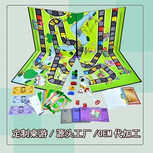 Складная настольная игра на заказ развивающая для семьи