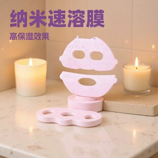 �{������Ĥ�澏���o�aˮ������ĤĤ�ľ����䷽�B�w�o�w�ʼt���o�w
