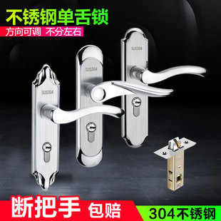 ���ҷ��T�i304���P䓆����҃ȷ��g�T�i�o��140�׾�ľ�T�����i����