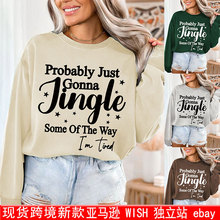 ���Q���l���R�dŮ�bprobably just gonna jingle���s����ӡ���l��