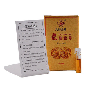 ��퍽���������һ̖2ml��ʿ���Ç����o����؛�C؛Դһ�����l