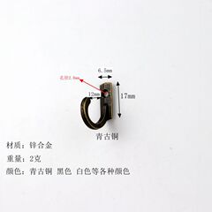 メーカー直販亜鉛合金小フック単列フック単孔フックミニフックフック壁フック特小シングルフック