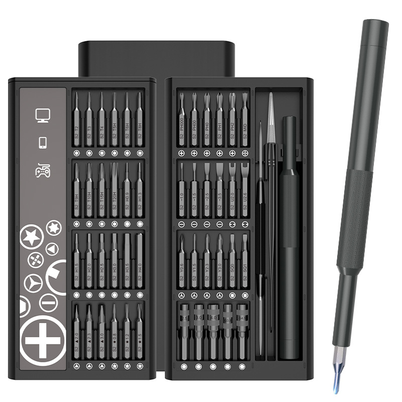 速卖通50in1迷你精密螺丝刀套装起子手机笔记本小型电子螺丝批头