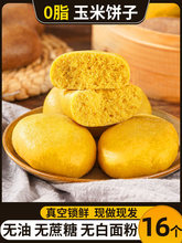 ����������s�Z��ֹ���֬�p�o������Ͱ��Ʒ�C�C�^�z�^�ּZ��ʳ