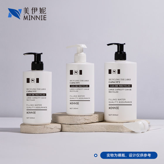 500ml press lotion hand sanitizer bottle white hdpe plastic empty bottle 300ml shower gel shampoo bottle
