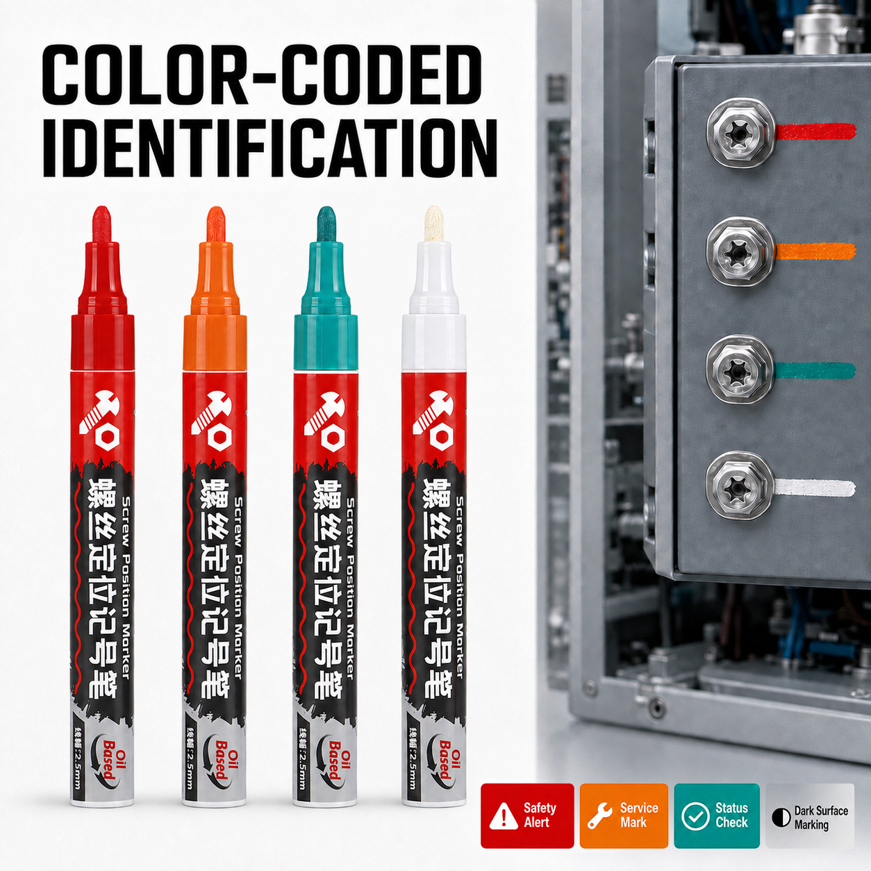 Large-capacity screw positioning marker, industrial-specific four-color marker, 2.5mm mechanical part marking pen