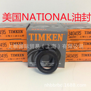 Paraolio Timken National 476838 – Nuovo In Confezione – Guarnizione Meccanica