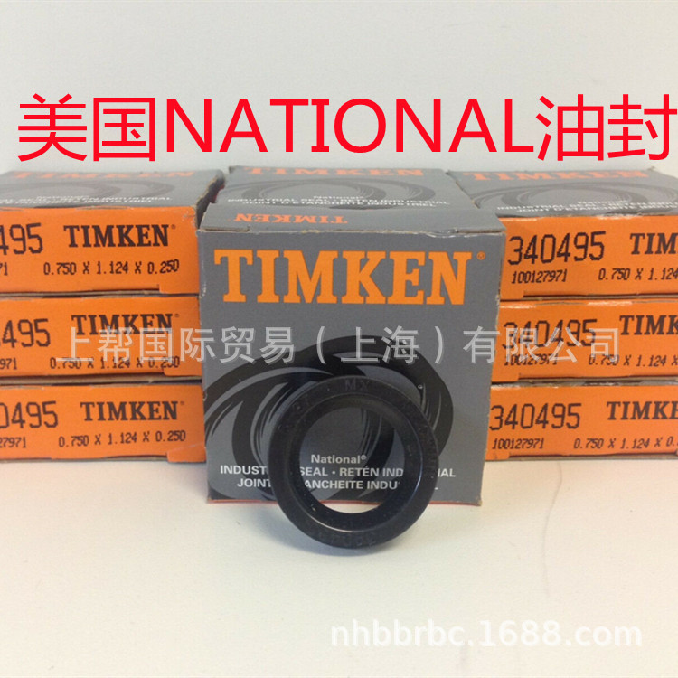 美国NATIONAL油封TIMKEN油封	472018	410102	416426N	455109