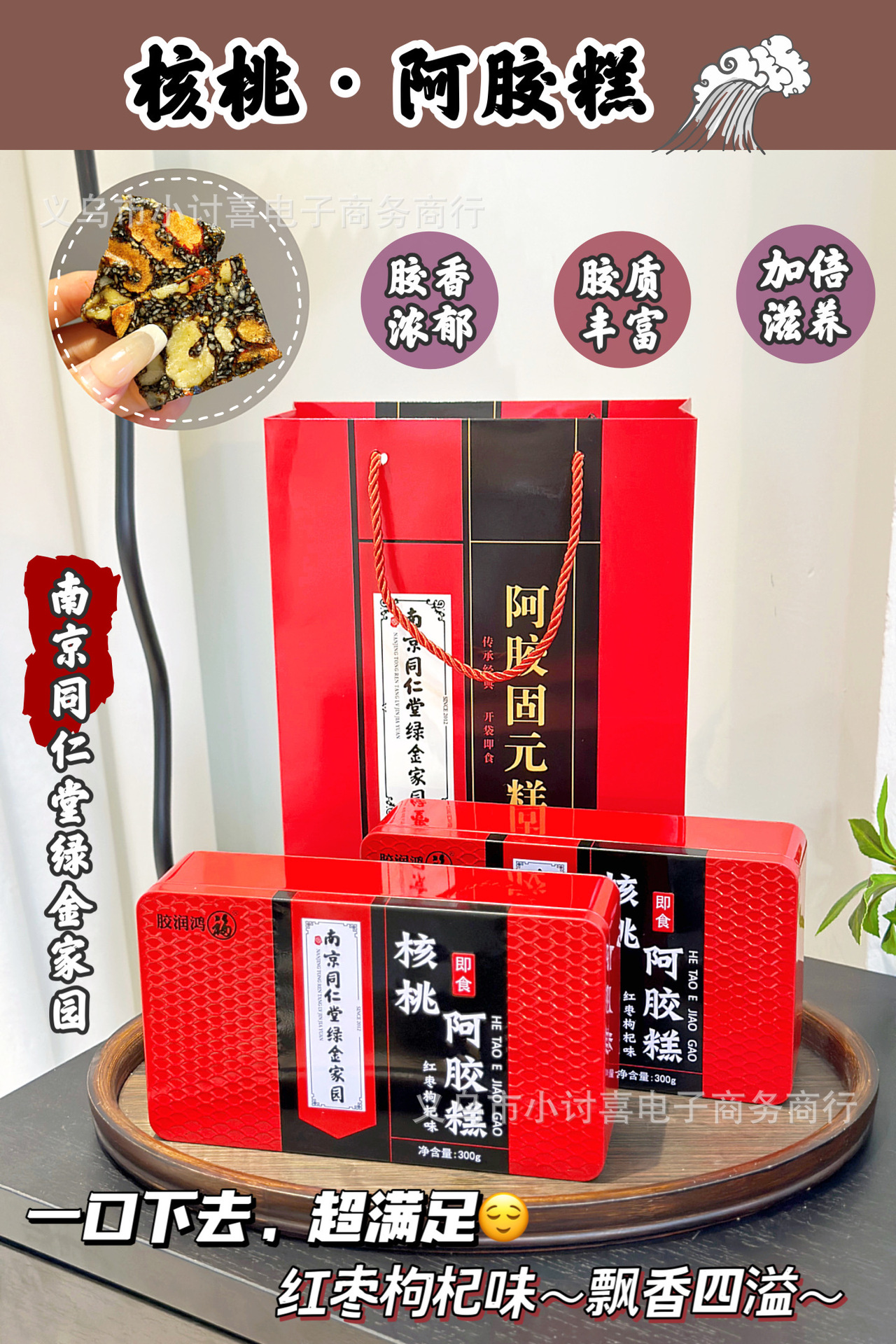 O1CN01QVojFu20TLxeJQYxM_!!2208721766850-0-cib.jpg?__r__=1703575328985