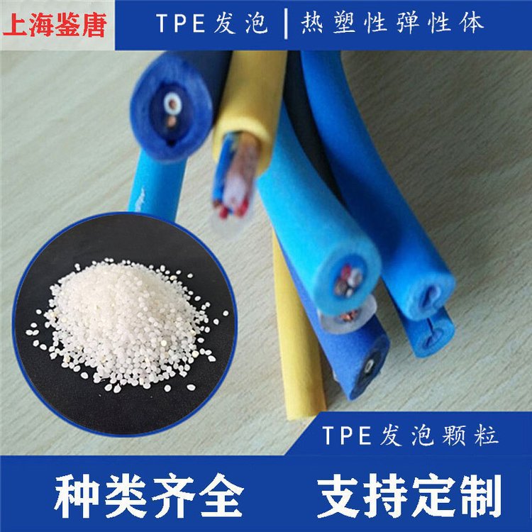 水密电缆2*28AWG两芯信号线+电源线复合水密电缆抗拉耐腐零浮力线