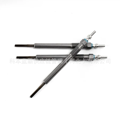 glow plug for Foton 4F20 Engine