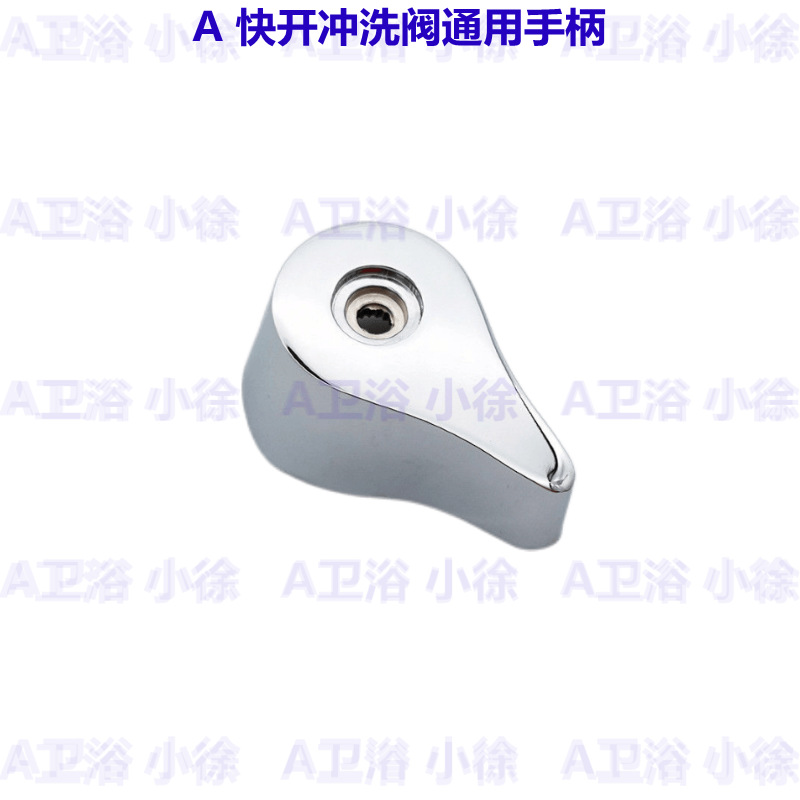 c1254a5e14bc443292fbae6ec2486b