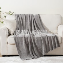 亚马逊热卖简约加厚纯色毯子高克重盖毯雪尼尔针织沙发盖毯午睡毯