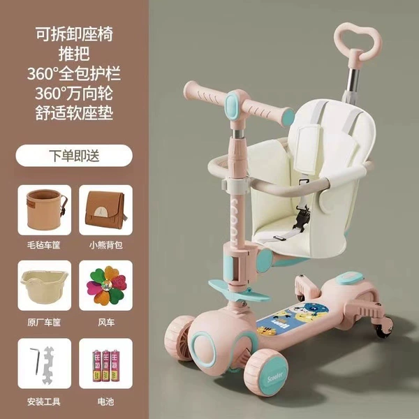Pink + top with 6 in 1 + cushion